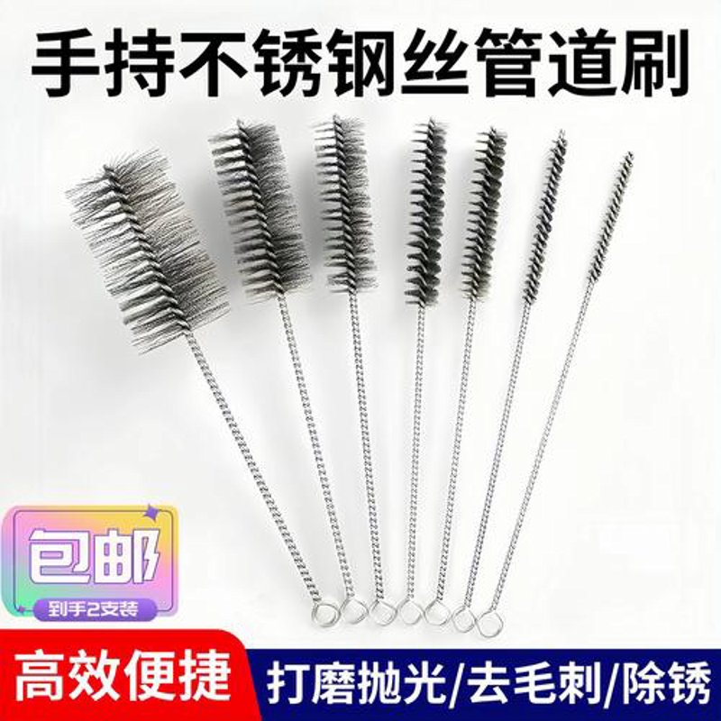 工业清洗刷在现代制造业中的应用与前景